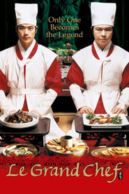 Le Grand Chef (2007)