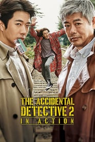 The Accidental Detective 2: In Action (2018)