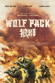 Wolf Pack (2022)